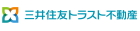 三井住友トラスト不動産株式会社