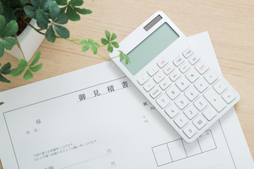 マンションの売却時にかかる費用
