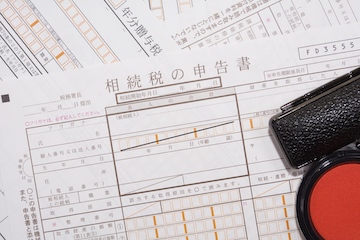 相続したマンションの売却にも税金はかかる?