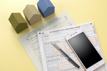 抵当権抹消登記は自分でやってみることは可能?