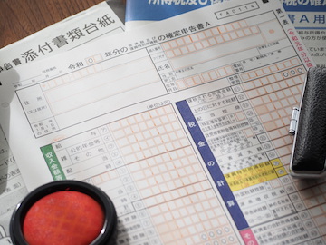 6.税金の控除は確定申告を行うことで適用される