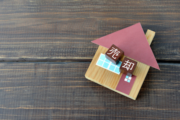 マンションを売却する際の注意点