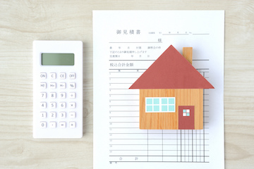 8.不動産の査定額はどのように計算される?