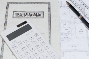 5.離婚後のマンションの名義変更は可能?