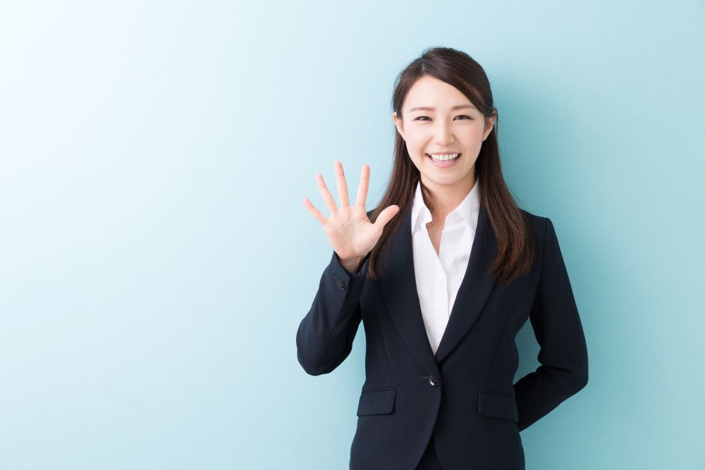 土地の価値を決める5つの条件