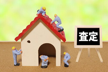 ペットを飼っていたマンションの査定額を下げないための対処法 イメージ