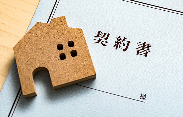 契約不適合責任とは？瑕疵担保責任との違いと売り主の注意点