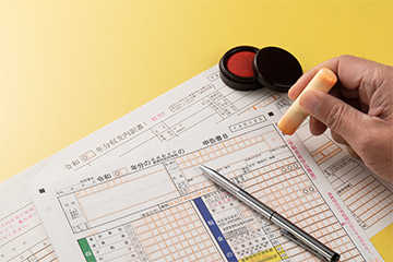 利益の有無にかかわらず確定申告をしよう