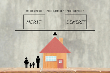 3.「住み替えローン」を利用するメリット