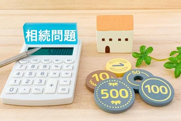 土地を相続放棄する際の手続きと流れ