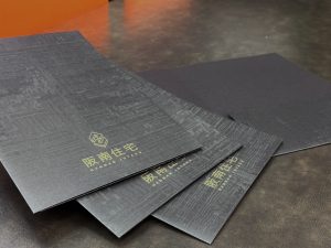 阪南不動産,店内