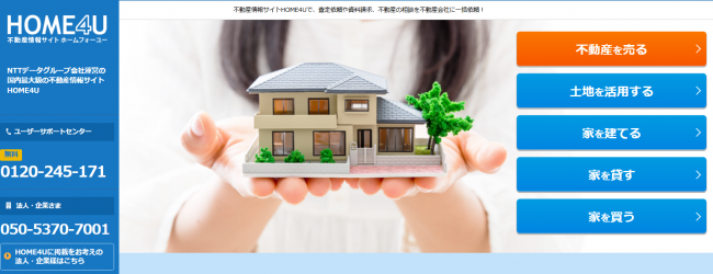 HOME4U